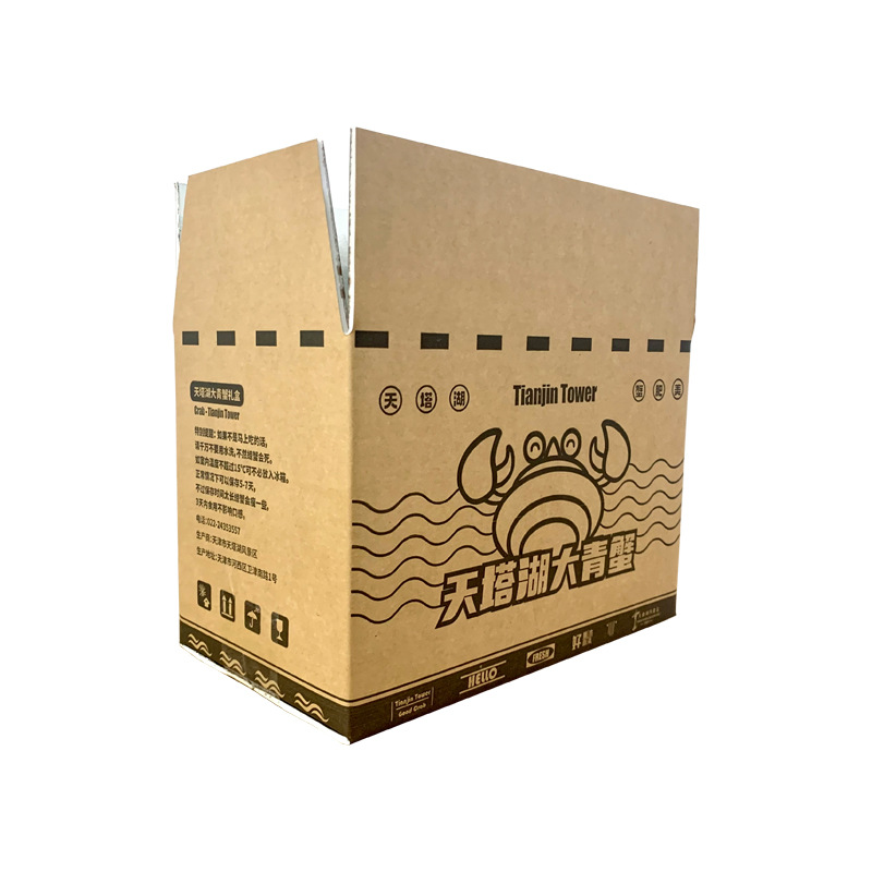 景德镇市折叠纸箱分别有那些优点和缺点